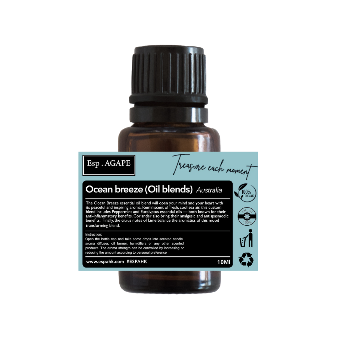 ESPAHK 草本香薰精油系列 Herbs Essential Oil Collection
